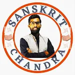 Sanskrit Chandra icon