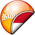Tamil-Indonesian Translator icon