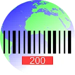 Smart Inventory 200 icon