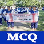 Assam Classes MCQ icon