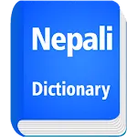 English To Nepali Dictionary icon
