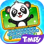 Timpy Baby Kids Computer Games icon