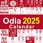 Odia Calendar 2025 - Kohinoor icon