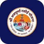 SHREE ANNAPURNA RASOI YOJNA icon