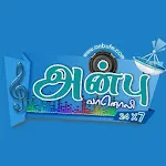 Anbufm அன்பு வானொலி icon