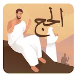 Kaayyoo Hajjii icon