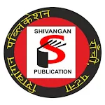 shivangan publication icon