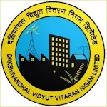 DVVNL Smart Bill icon