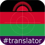 Chichewa English Translator icon