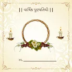Punyatithi Card Maker