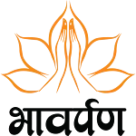 Bhavarpan icon
