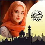 Eid Mubarak Photo Frame icon