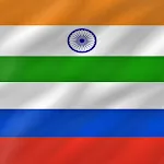 Hindi - Russian icon