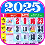 Hindu Calendar 2025 Panchang icon