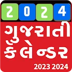 Gujarati Calendar 2024 icon