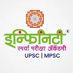Infinity Spardha Pariksha icon
