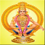 ஐயப்பன் பக்தி பாடல்கள்