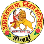 AVM NEWAI icon