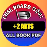 Books for +2 Arts Odisha icon