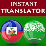 Haitian Arabic Translator icon