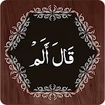 Para 16 icon