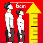 Height increase exercise icon