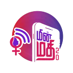 MinMathi 2.0 icon