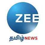 Zee Tamil News
