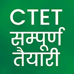 CTET Exam 2024 - in Hindi icon