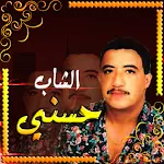 Cheb Hasni - sant net icon