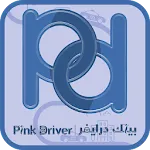 Pink Captain icon