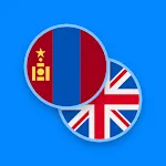 Mongolian-English Dictionary icon