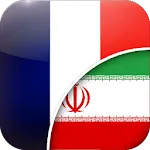 French-Persian Translator icon