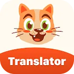 Human to cat translator app icon