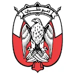 ADAFSA Self Inspection icon