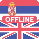 Serbian English Dictionary icon