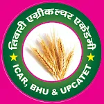 Tiwari Agriculture Academy icon