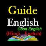 Guide English | Good English icon
