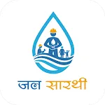Jal Sarthi