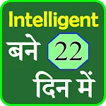 Intelligent bane 22 days me icon