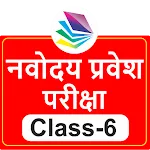 Navodaya Entrance Exam Hindi icon