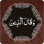Para 19 icon