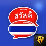 Learn Thai Language Offline icon