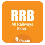 RRB Railways Exam Solved Paper icon