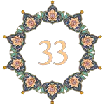 Tasbih icon
