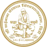 Shree Saibaba Sansthan Shirdi icon