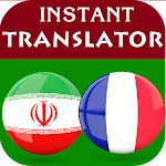 Persian French Translator icon