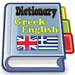 Greek English Dictionary icon