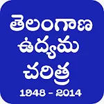 Telangana Udyama Charitra(Tela icon