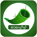 Leaf Flute icon